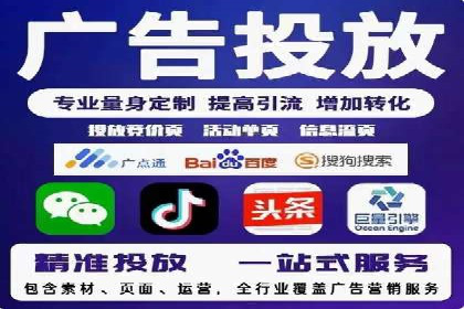如何利用SEM提升品牌知名度——以某知名企业的成功经验为例
